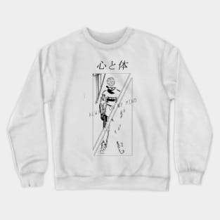 Kanojo, Okarishimasu ''MINDTRICKS'' V3 Crewneck Sweatshirt